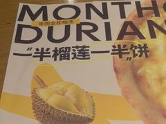 -C'è Amore爱意(亿合城店)