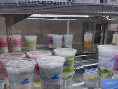 -白色日记·手作酸奶(麦凯乐店)