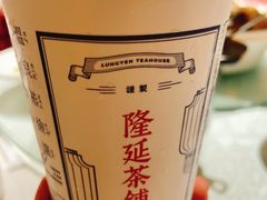 -隆延茶铺(学清路驹然店)