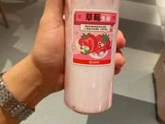 -海底捞火锅(凤凰广场店)