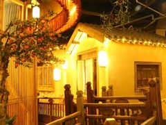 -叶叶菩提·晋福宫