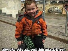 -唛嘻哒烤串朝鲜族风味(金桥店)