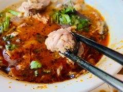 -三中高皇羊肉馆