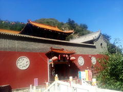 -鸡鸣山旅游风景区