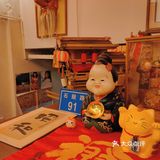 南京探店｜感受日本居酒屋饮食文化