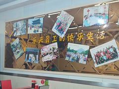 -乐天拉面(桃花街店)