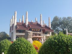 -中国翰园碑林