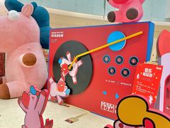 -CityOn熙地港西安购物中心