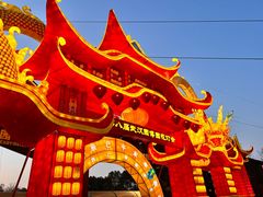 -武汉园博园(武汉自然博物馆)