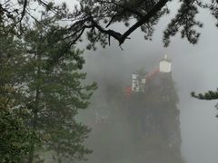-塔云山