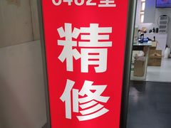 -星光摄影器材城