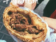 -穆民食品(牛街店)
