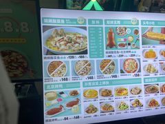 -姚姚酸菜鱼·金戈戈香港豉油鸡(喜荟城联名店)