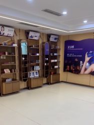 -南京康美美容医院·旗舰店
