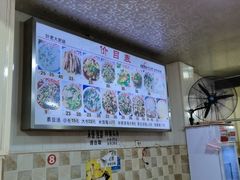 -叶老大肥肠