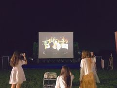 -云漫湖生态度假公园