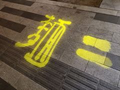 -面二