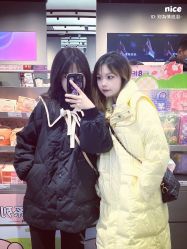 -YESIDO BLACK椰岛造型