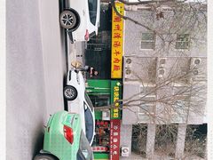 -糖糖冰粉(凤城三路总店)