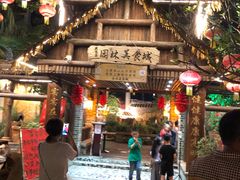 -园林美食城·本土农家菜(杨和镇店)