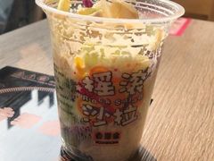 蔬菜沙拉-吉野家(上地三街店)