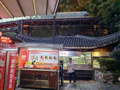 -巴倒烫陆派火锅山庄(南山总店)