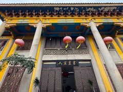 -吴祥记潮州菜·百年老字号·砂锅粥
