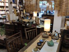 -邊城書店