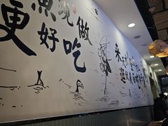 -胖子鱼·天水麻辣鱼火锅(秦州407店)