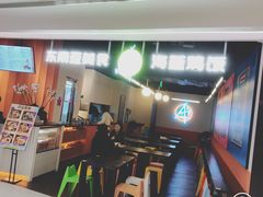 -Asianplus海蓝鸡饭