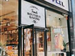 门面-罗森尼娜(德思勤店)