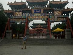 -中岳庙