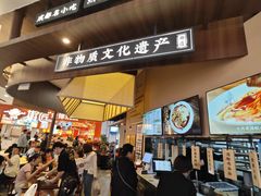 -太原茂业天地购物中心