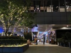 -中海环宇荟