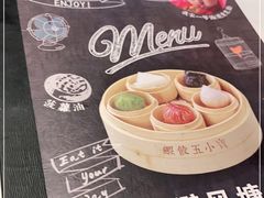 -避风塘·老港味餐厅(虹口龙之梦店)