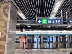 -平安里(地铁站)