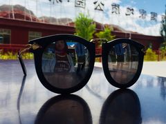 -冰沟丹霞旅游景区