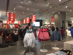-H&M(鹏欣水游城店)