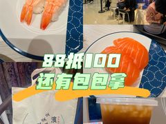 -北京华联购物中心(天通苑店)