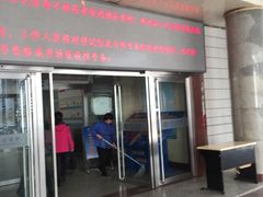 -中国人民解放军空军特色医学中心(空军总医院)
