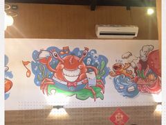 -竹林小屋(库塔店)