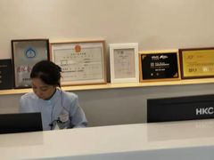 -北京地坛口腔门诊部