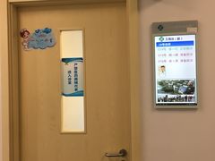-上海东方肝胆外科医院(嘉定院区)