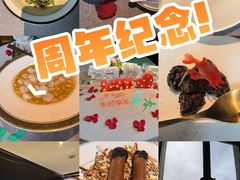 -福玺荟(外滩罗斯福店)