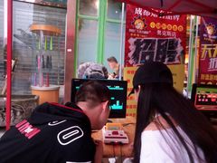 -钢管厂五区小郡肝串串香(奥克斯广场锦城万达店)