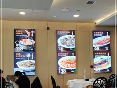 大堂-万龙洲海鲜(南新仓店)