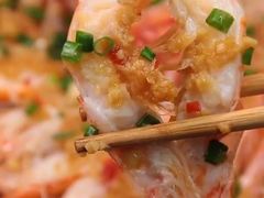 蒜蓉粉丝虾-绿茶餐厅(蓝色港湾店)
