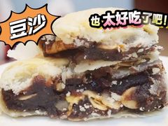 -季氏祖传光明食品店(长泾老街店)