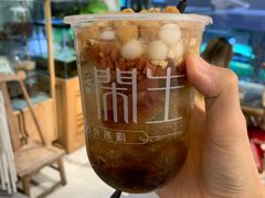 玫瑰糍粑冰粉-甜心闲生·手工冰粉