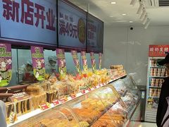 -味多美蛋糕(古城店)